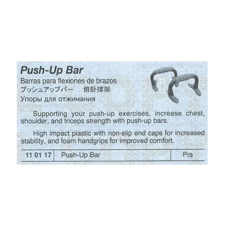 110117 Push-Up Bars