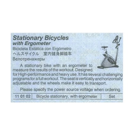110102 Stationery Bicycles with Ergometer