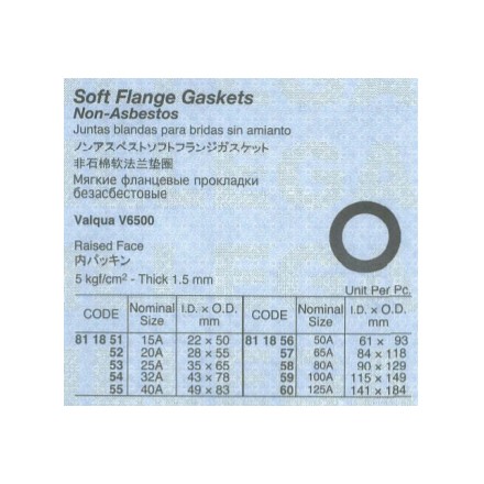 811851-811860 GASKET FLANGE RUBBER V6500 N/A, RAISED FACE 5KG/CM2 1.5MM