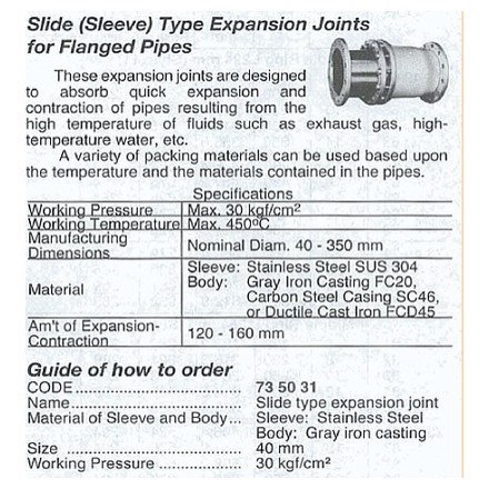 735031 PIPE COUPLING FLEXIBLE, SLIDE TYPE WITH FURTHER DETAIL 