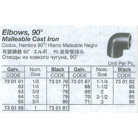 730161-730171 ELBOW MALLEABLE CAST IRON GALV, 90DEG 