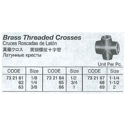 732161-732169 CROSS BRASS THREADED