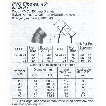 732801-732806 ELBOW PVC 45DEG FOR DRAIN