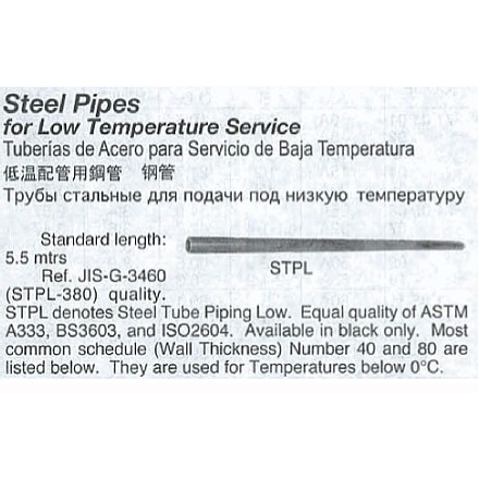 710626-710647 PIPE STEEL LOW-TEMPERATURE, STPL SCH-80