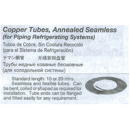 711501-711510 TUBE COPPER ANNEALED SEAMLESS