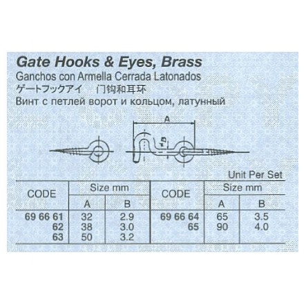 696661-696665 GATE HOOK & EYE BRASS 
