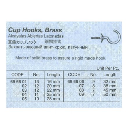 CUP HOOK BRASS NO.7 50MM - IMPA 696609