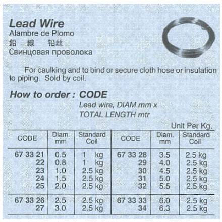 673321-673334 WIRE LEAD