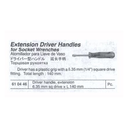 610446 DRIVER HANDLE EXTENSION, 6.35MM/SQ DRIVE 140MM