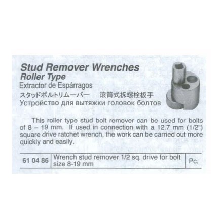 610486 WRENCH STUD REMOVER 1/2", SQ DRIVE F/BOLT SIZE 8-19MM