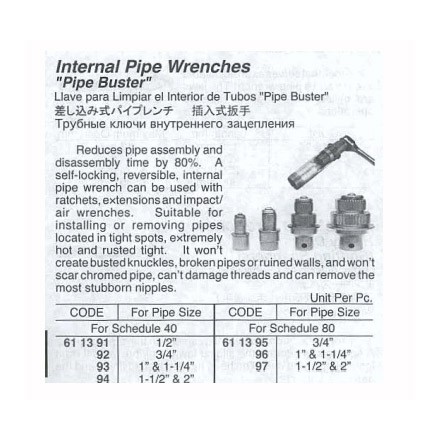 611371-611378 WRENCH CHAIN PIPE SINGLE JAW