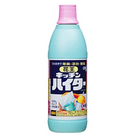 550148-550149 BLEACHING WATER FOR KITCHEN