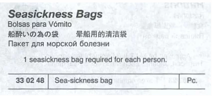 330248 SEASICKNESS BAG