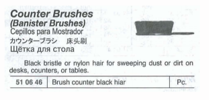 510646 BRUSH COUNTER BLACK HAIR