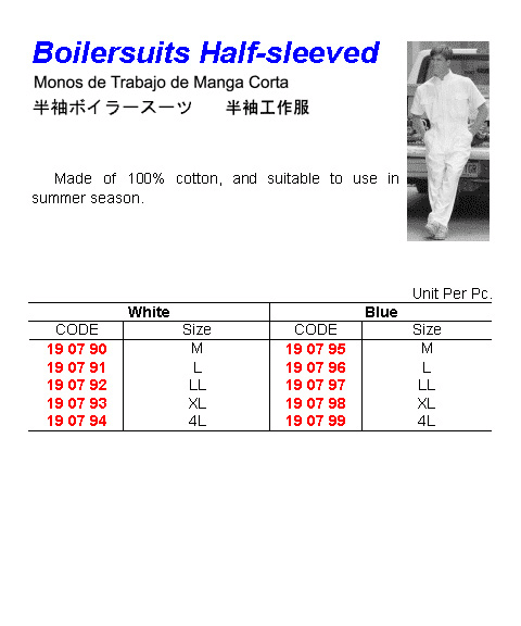 190790-190799 BOILERSUIT HALF-SLEEVES COTTON
