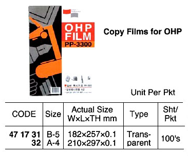 471731-471732 COPY FILM FOR OHP TRANSPARENT