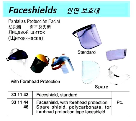 331148 SPARE SHIELD POLYCARBONATE FOR, SPARE SHIELD POLYCARBONATE FOR  
