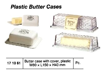 171061 BUTTER CASE PLASTIC W/COVER, 80X150X40MM