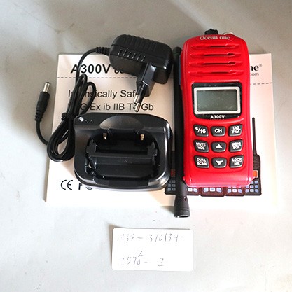 370134 HANDHELD MARINE RADIO VHF, HX-370S INTRINSICALLY SAFE